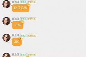 娱乐吃瓜事件最新消息