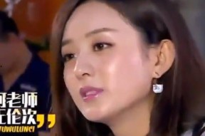 独舌娱乐谢娜吃瓜视频