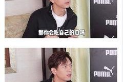 一线吃瓜娱乐圈盘哇小说,揭秘盘哇小说背后的故事