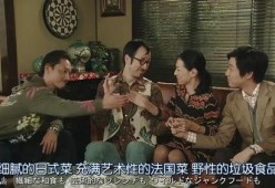 娱乐圈吃瓜合集03